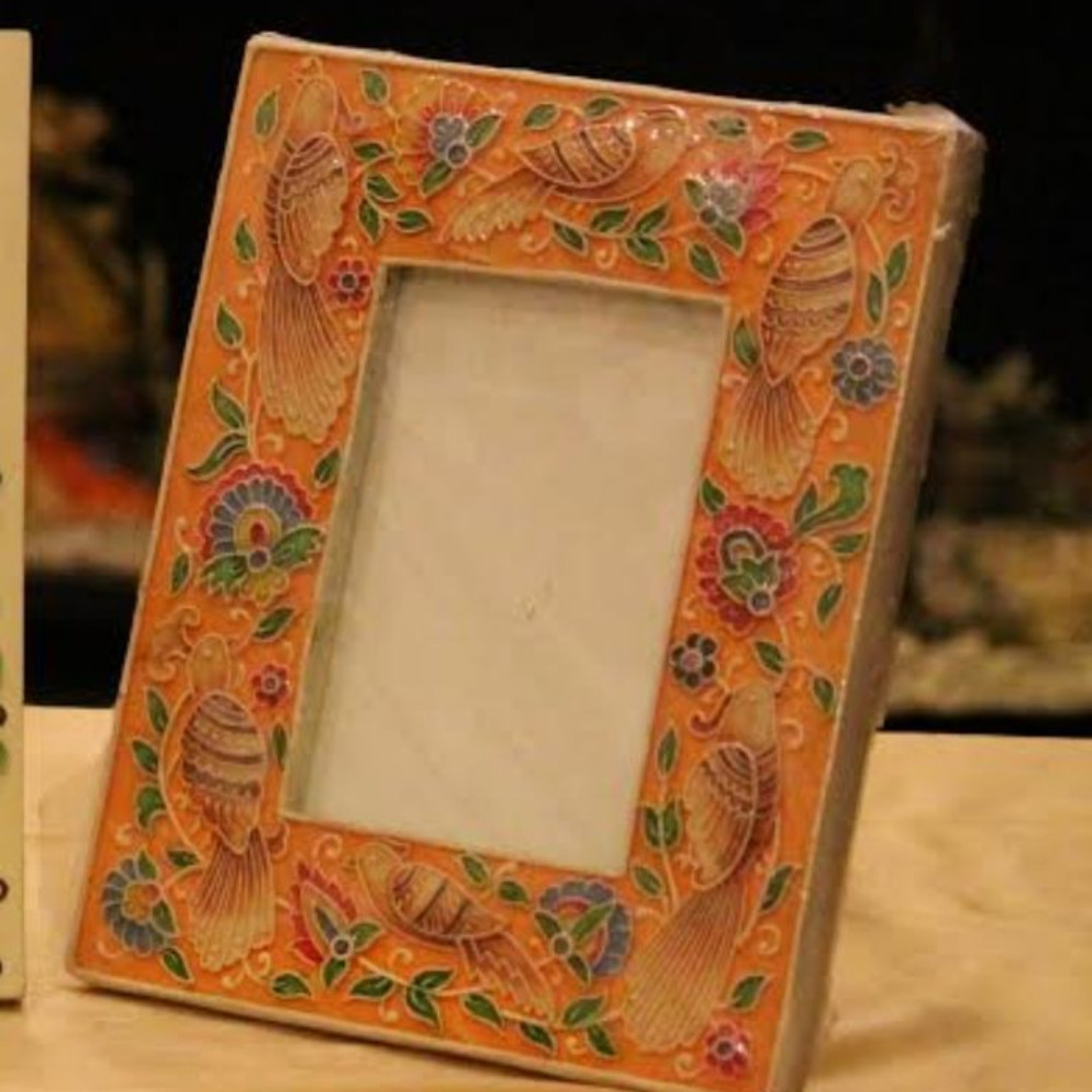 Elegant Photo Frame